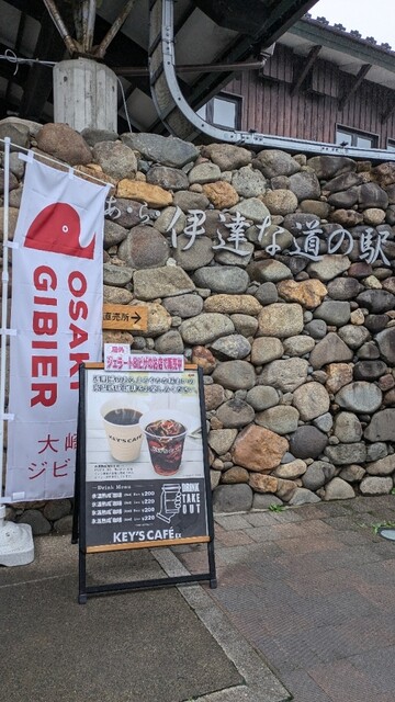 aladate Gelato & PIZZA（アラダテ ジェラート & ピッツァ） - 池月（ジェラート・アイスクリーム）の写真