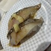 魚べい あびこ店