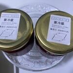 ブランジュリー パリの空の下 - 