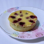 ブランジュリー パリの空の下 - 