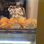 ブランジュリー パリの空の下 - 