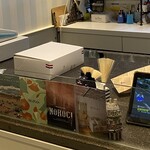 ブランジュリー パリの空の下 - 