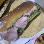 ブランジュリー パリの空の下 - 