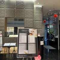 ＳＩＬＩＮ 火龍園 - 