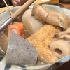香林坊 本店