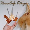 HanaCafe Kikyou