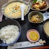 お食事処おさない