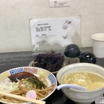らー麺　Do・Ni・Bo - 煮干し油そば700円に岩海苔トッピング150円