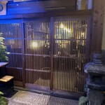 えいたろう屋 - 