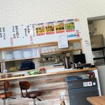 休み処 かわ喜 - 
