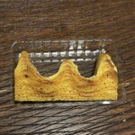 ペンタファクトリー - 生米粉ハードレモン カット 220円