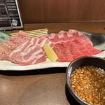 熊本ホルモン - 