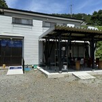 休み処 かわ喜 - 大船渡市越喜来　休み処　かわ喜