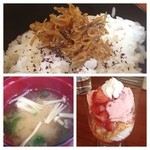 しゃるむ - じゃこご飯、味噌汁、デザート付きで1500円。
      デザートが下の方はゼリーで、フレーク、アイス、生クリームといい感じに美味しかったです(*^o^*)フレークも細かめだと食べやすいですね！
      
      しかしマスター変わっててビックリしました！いつの間に…