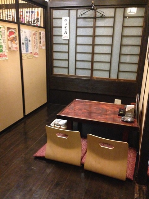 居酒屋天悟空 三沢 居酒屋 食べログ 居酒屋天悟空 三沢 居酒屋 食べログ