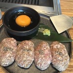 ラム焼肉専門店 lamb ne - 