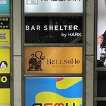 BELLSONO - 