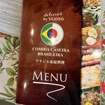 Delicias by Vera Goto - 