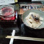 サケバートリッコ - 