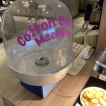 ロイヤルホテル - 