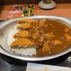 レッツゴーカレー アリオ札幌店