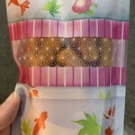 かりんとう ゆしま花月 - 