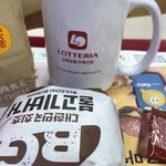 LOTTERIA - 