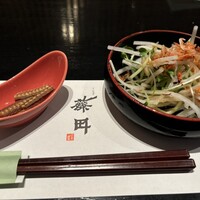 うなぎ藤田 白金台店 - 