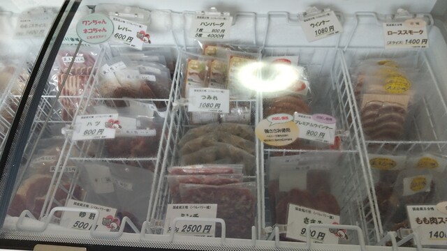 バイオファーム 蔵王 - 大河原（その他）の写真