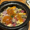元祖 金沢炉端 あっぱれ 片町本店