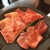 焼肉うしごろ 銀座並木通り店