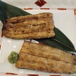 割烹蒲焼 横浜八十八 - 白焼き