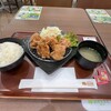 鶏三和 パサール蓮田(上り)店