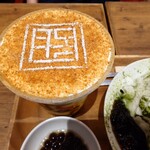 台湾甜商店 - 