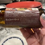 デリリウムカフェ 銀座 - 