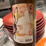 デリリウムカフェ 銀座 - 