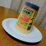 MEGAドン・キホーテUNY - 