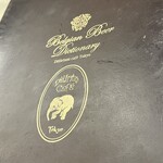 デリリウムカフェ 銀座 - 