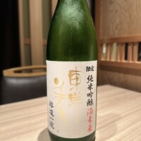 新橋 鮨 清新 - 