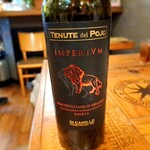 ピッツェリア パーレンテッシ - ●Tenute del Pojo Imperium Riserva Montepulciano dAbruzzo2019