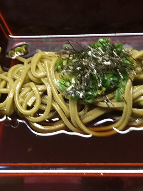 Japanese Cuisine Kissho photo 5