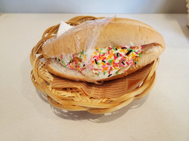 Bánh Mì Ngon - Nagai