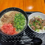 笑顔が見たいから - 