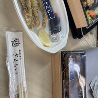 厳選洋食さくらい - 