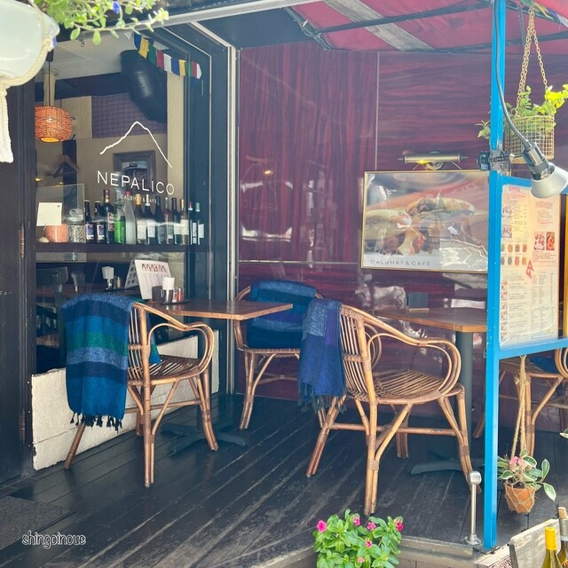 NEPALICO Shibuya Ten photo 4