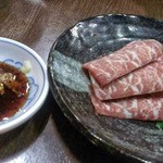 角一 - 2014.3馬刺し