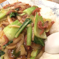 個室中華 頤和園 溜池山王店 - 牛肉細切りかけご飯