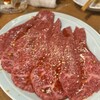 炭火焼肉ホルモンさわいし