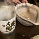 コウヘイキッチン - 