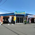 みなと食堂 - ぷらっとみなと市場 外観